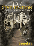 Civilization_IV_Defenders_Of_The_Gates_128x160.jar