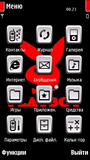 Playboy_by_rinat__jendell_s_icon_pack.zip