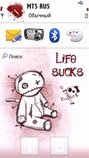 lifesucks.zip