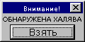 179.gif