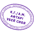 6__6.gif