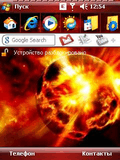 GoogleSearch.cab