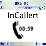 Incallert 3.0.zip