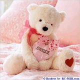 Плюшевый мишка!.jpg