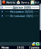 882_Mobileagent_v1_51ru_by_playtester.sis