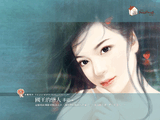 _wallcoo__cover_girl_painting_bi41022.jpg