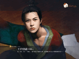 romnace_book_art_painting_of_hasome_man_b729.jpg