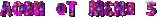 45.gif