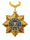 282_Zvezda_slavyi.gif