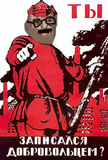 x_eeb96c7a.jpg