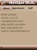 netqin_p947_mobile_assistant_s60os90_v2_02_1_33.zip