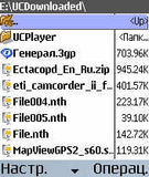 Fileman.jpg