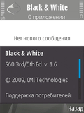 black_and_white_1_06.zip