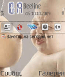 603_Kapriznii_rebenok.sis