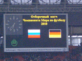 CIMG1752.jpg