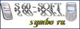 s60soft