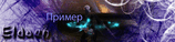 evil.jpg