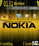 NokiaYellow_by_alonebuddy.sis
