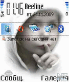 4657_baby.sis