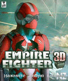 Empire Fighter 3D.zip