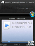 Project_windows_v_1_skin_for_TTPod_3_4x_3_51.zip