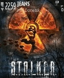 S.T.A.L.K.E.R. Р—РѕРІ РџСЂРёРїСЏС‚Рё