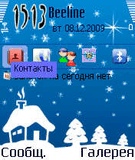 _Snowball_by_crooz.zip