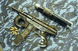 Voledar_Guns_139718.jpg