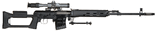 Voledar_Guns_svd_248538.jpg