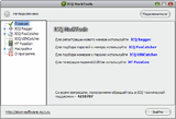 ICQ_HackTools_0.5.zip