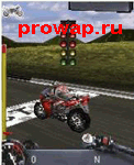 Yamaha_unleashed_3D.jar