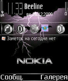 Nokia_eclipse_by_viper.sis