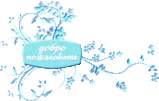 247998561.gif