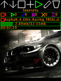 SmartGET_v_4.00.zip