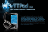 TTPod v3.6.3.zip