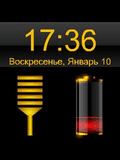 iBattery_Gold.zip