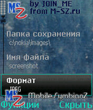 Msz_scr_sis.zip