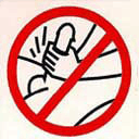 Не дрочить.jpg