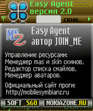 EasyAgent 2.0.zip