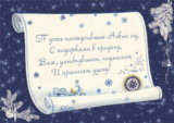 6.gif