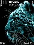 neon_tiger.sis