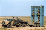 С-300 ПМУ-1 (S-300).jpg