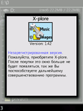 X_plore_v1_42ru.sisx