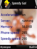 Speedy_Go_v1_0en.zip