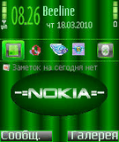 Nokia_green_my_style_by_viper__.sis