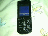 NOKIA 7500