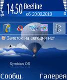 Symbian by theli.sis