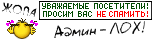9450.gif