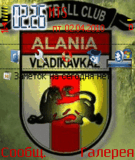 alania_by_VIP_Razboinik.sis