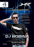 Bobina_36.jpg